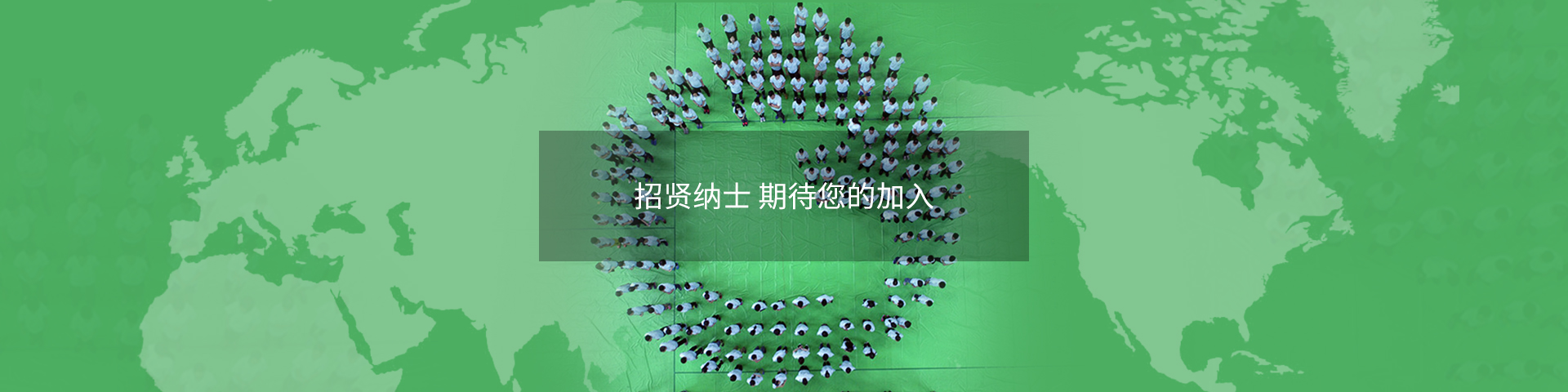 &#20061;&#24030;&#25163;&#26426;&#29256;&#30331;&#24405;&#20837;&#21475;&#45;&#20061;&#24030;&#65288;&#20013;&#22269;&#65289;&#23448;&#26041;&#32593;&#31449;